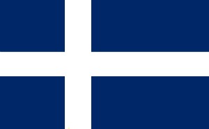 Sveriges baner (fana, flagga) för hären c:a 1545-60.