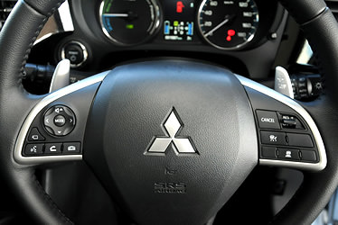 Kamon för bilmärket Mitsubishi.